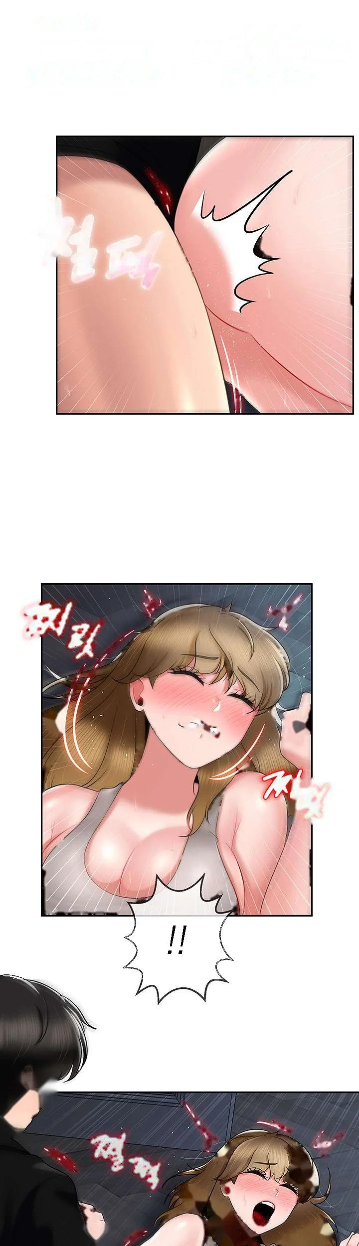 An Ardent Teaching Life Manhwa Chapter 18 - Page 27