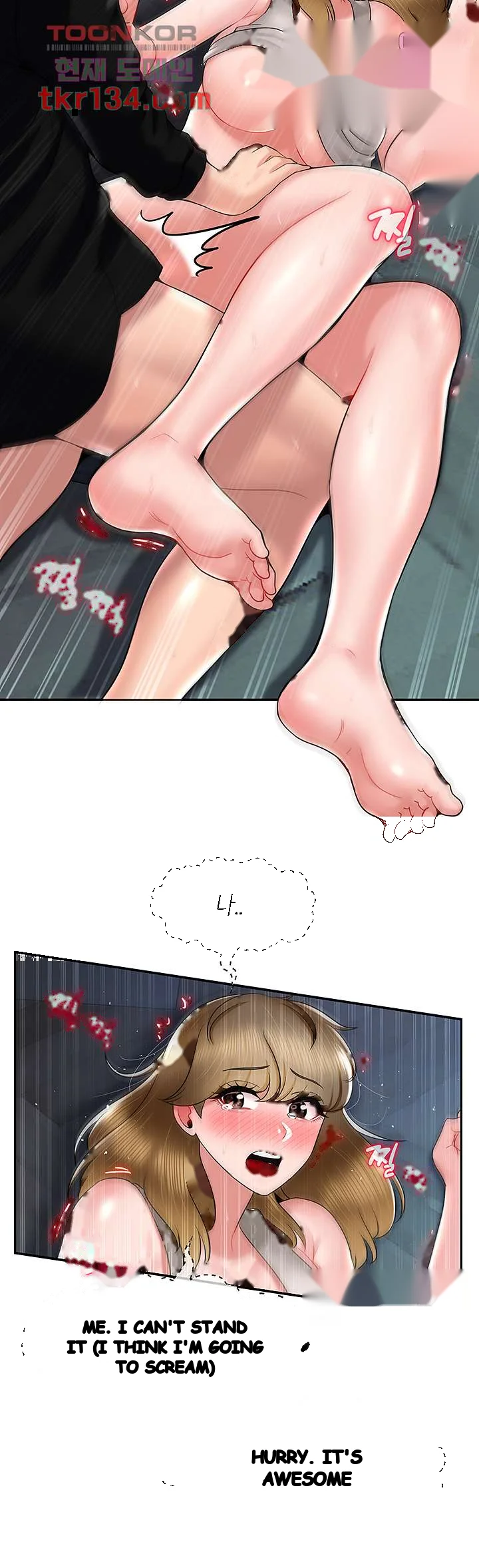 An Ardent Teaching Life Manhwa Chapter 18 - Page 28