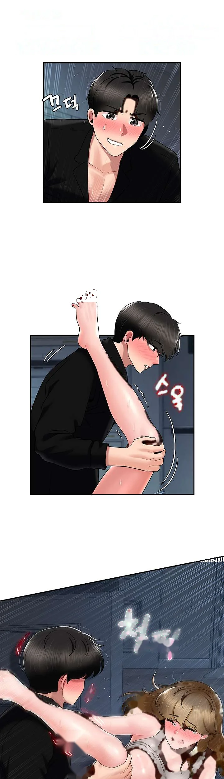 An Ardent Teaching Life Manhwa Chapter 18 - Page 29