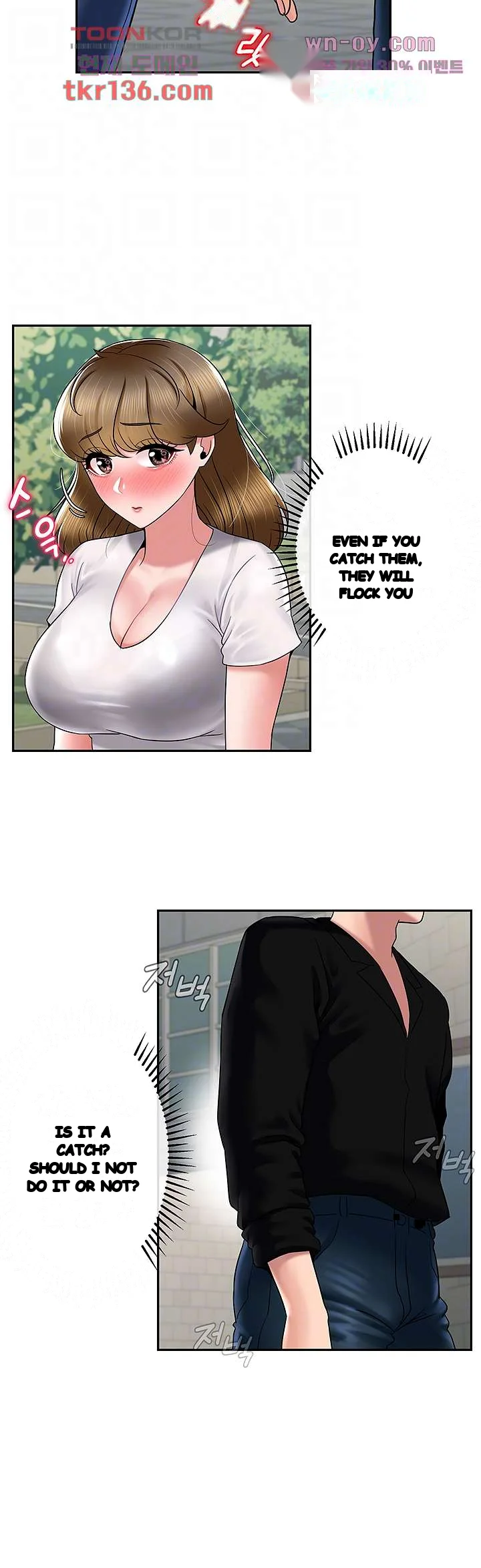 An Ardent Teaching Life Manhwa Chapter 19 - Page 14