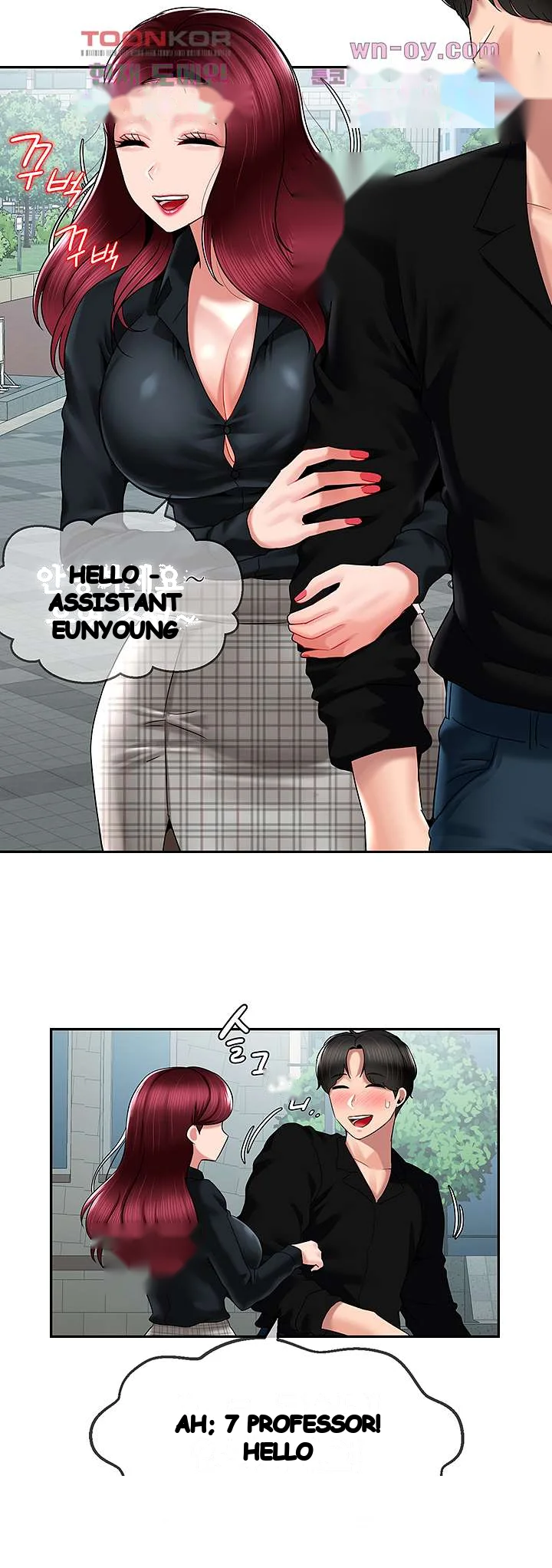 An Ardent Teaching Life Manhwa Chapter 19 - Page 16
