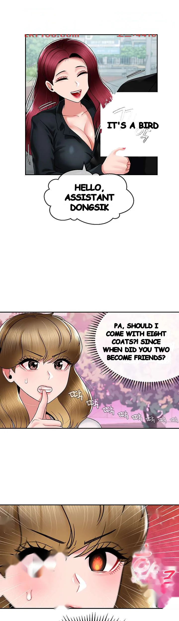 An Ardent Teaching Life Manhwa Chapter 19 - Page 17