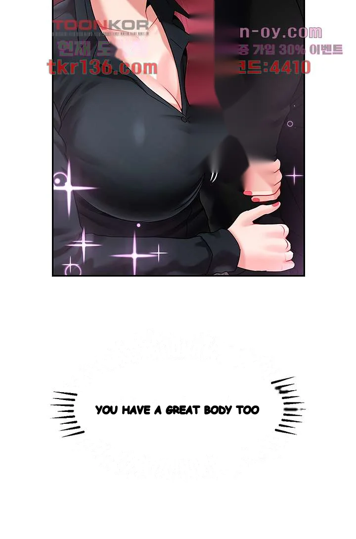 An Ardent Teaching Life Manhwa Chapter 19 - Page 20