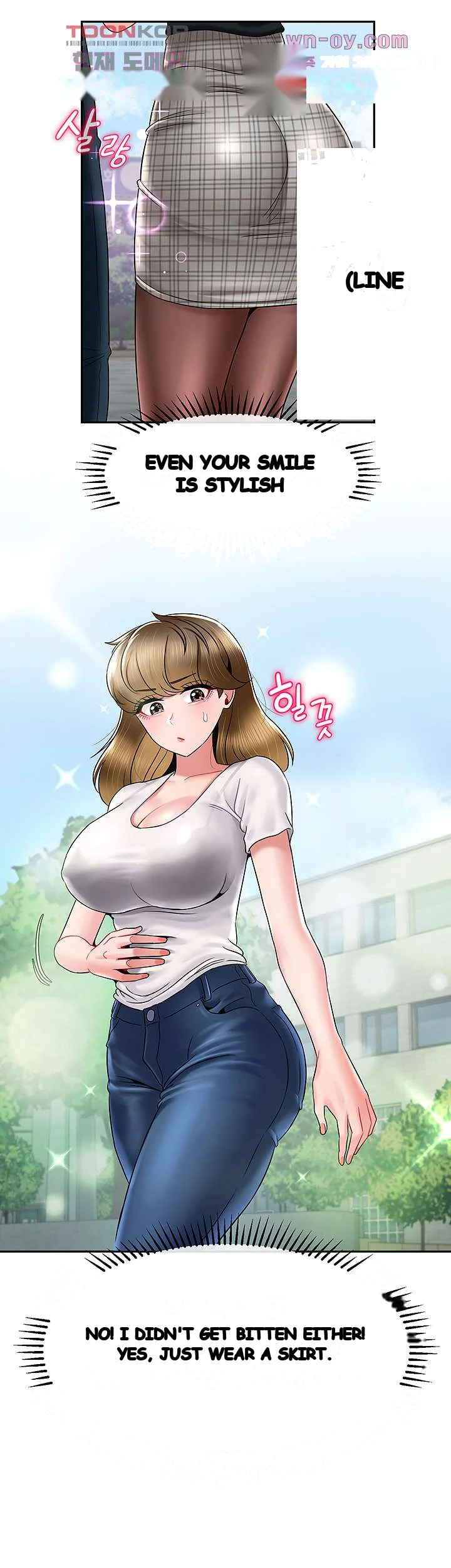 An Ardent Teaching Life Manhwa Chapter 19 - Page 21