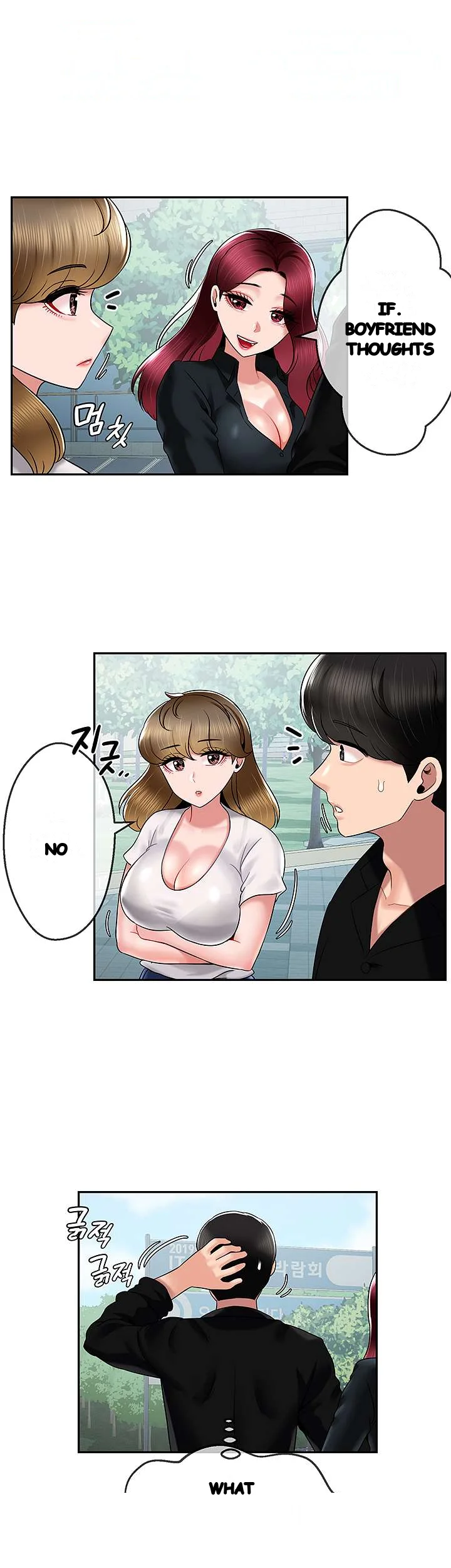 An Ardent Teaching Life Manhwa Chapter 19 - Page 24