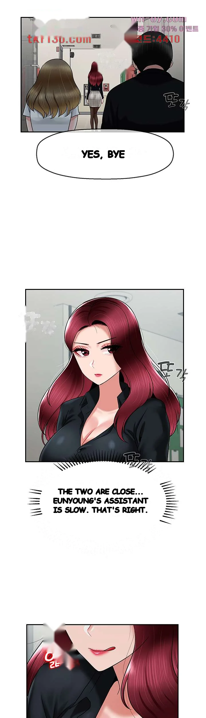 An Ardent Teaching Life Manhwa Chapter 19 - Page 26
