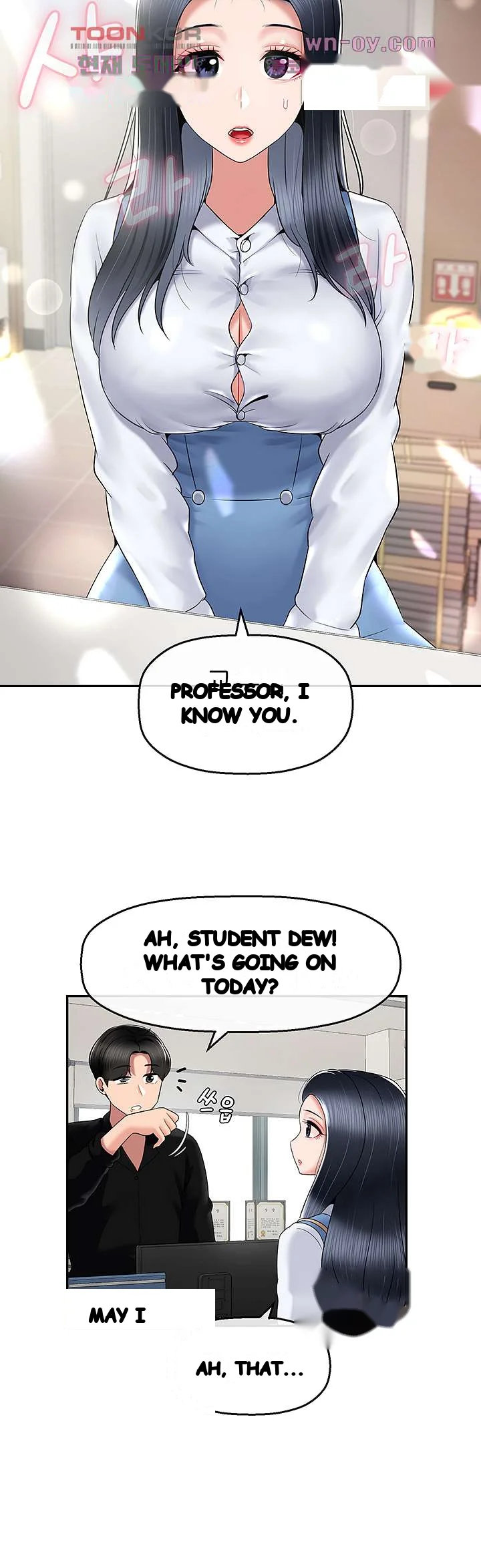 An Ardent Teaching Life Manhwa Chapter 19 - Page 32