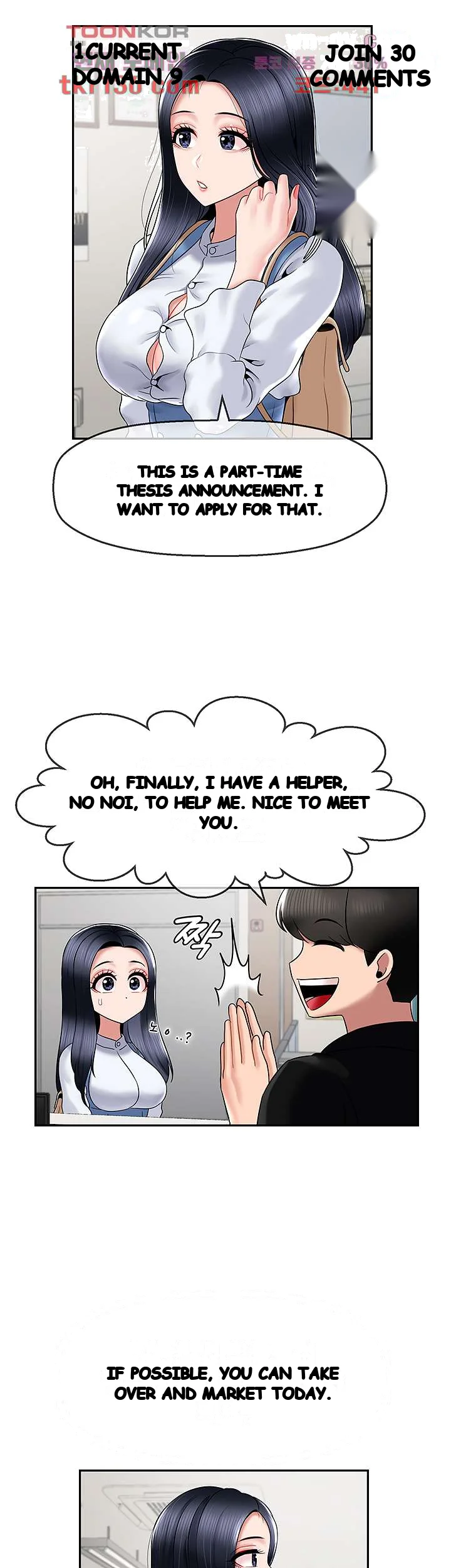 An Ardent Teaching Life Manhwa Chapter 19 - Page 33