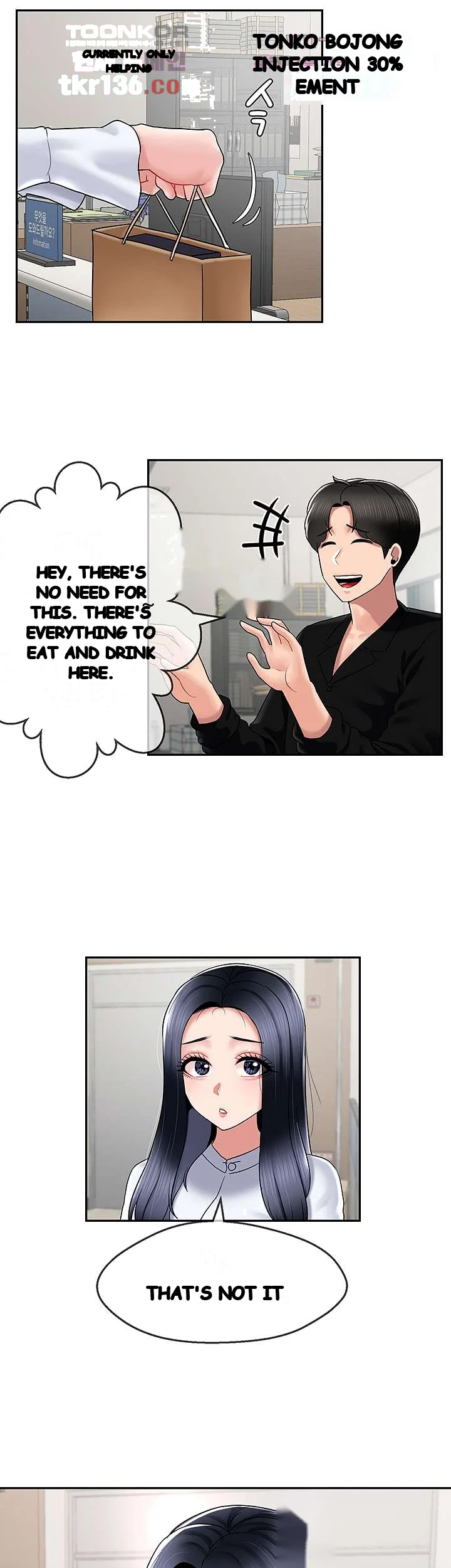 An Ardent Teaching Life Manhwa Chapter 19 - Page 35