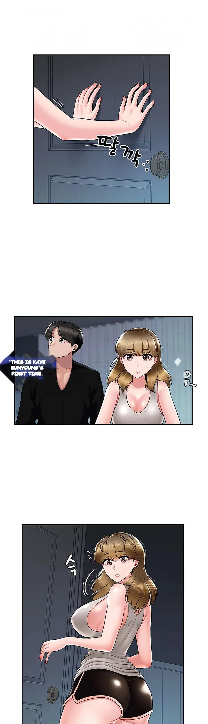 An Ardent Teaching Life Manhwa Chapter 19 - Page 5