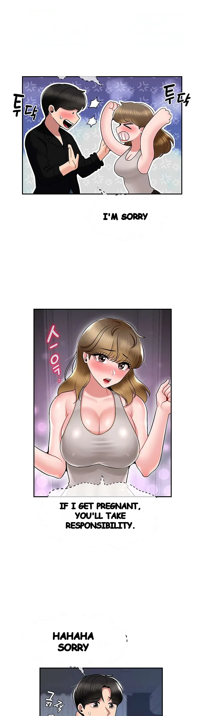 An Ardent Teaching Life Manhwa Chapter 19 - Page 7