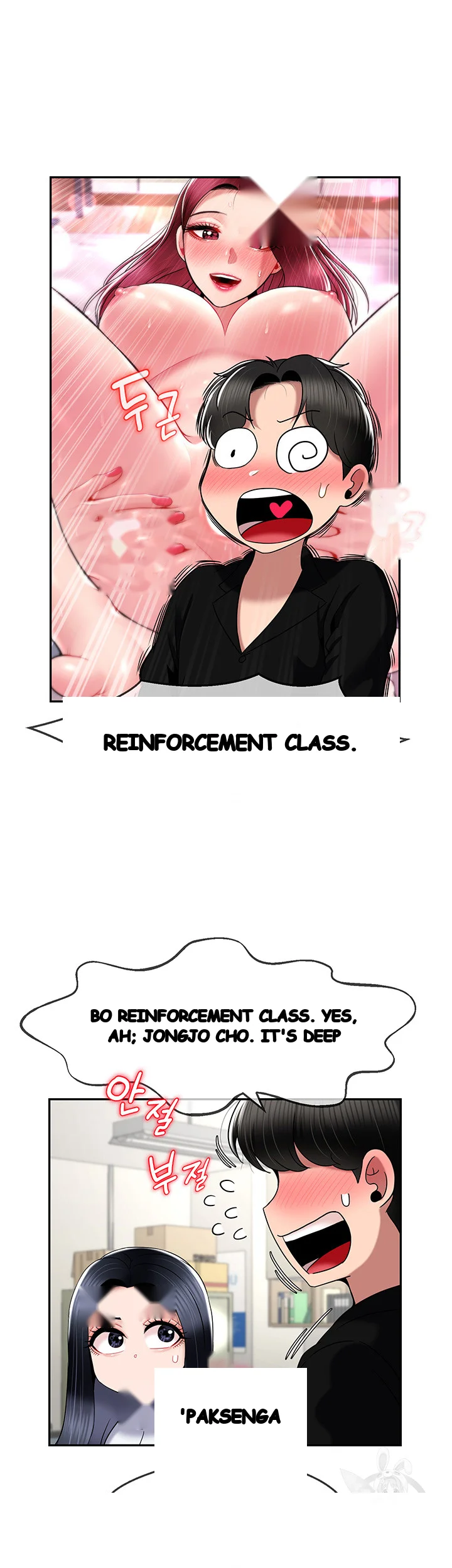 An Ardent Teaching Life Manhwa Chapter 20 - Page 10