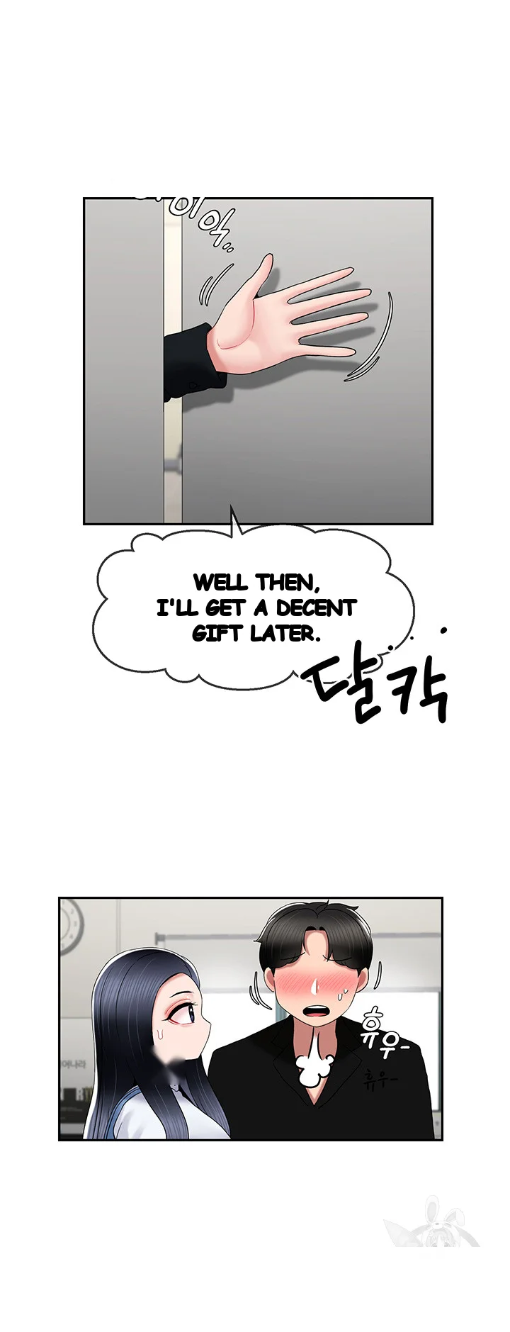 An Ardent Teaching Life Manhwa Chapter 20 - Page 11