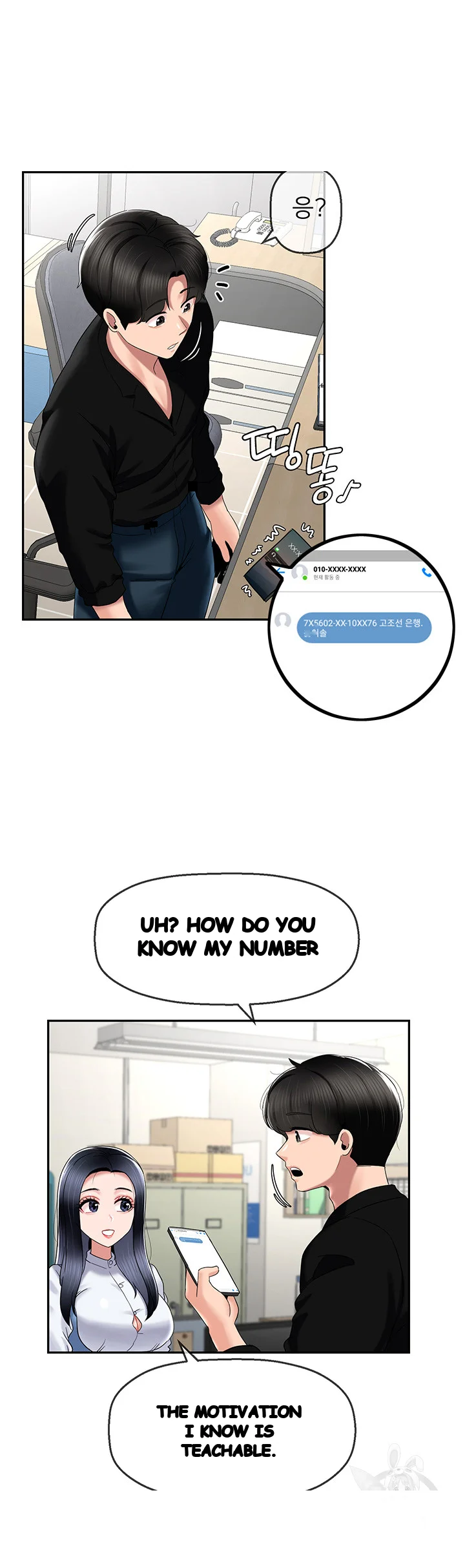 An Ardent Teaching Life Manhwa Chapter 20 - Page 13