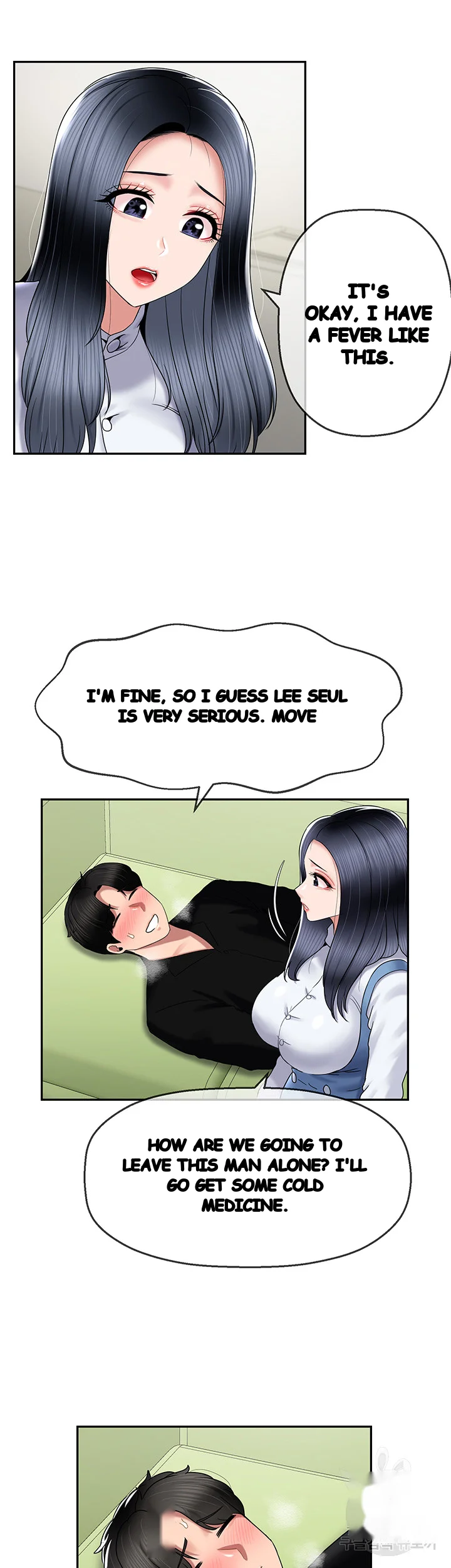 An Ardent Teaching Life Manhwa Chapter 20 - Page 26