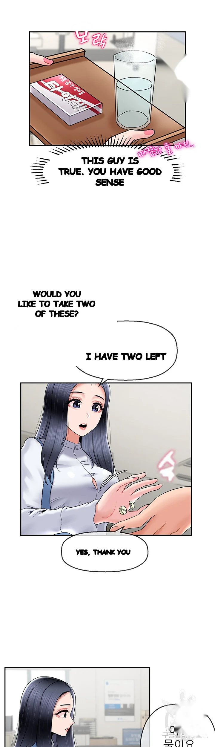 An Ardent Teaching Life Manhwa Chapter 20 - Page 30