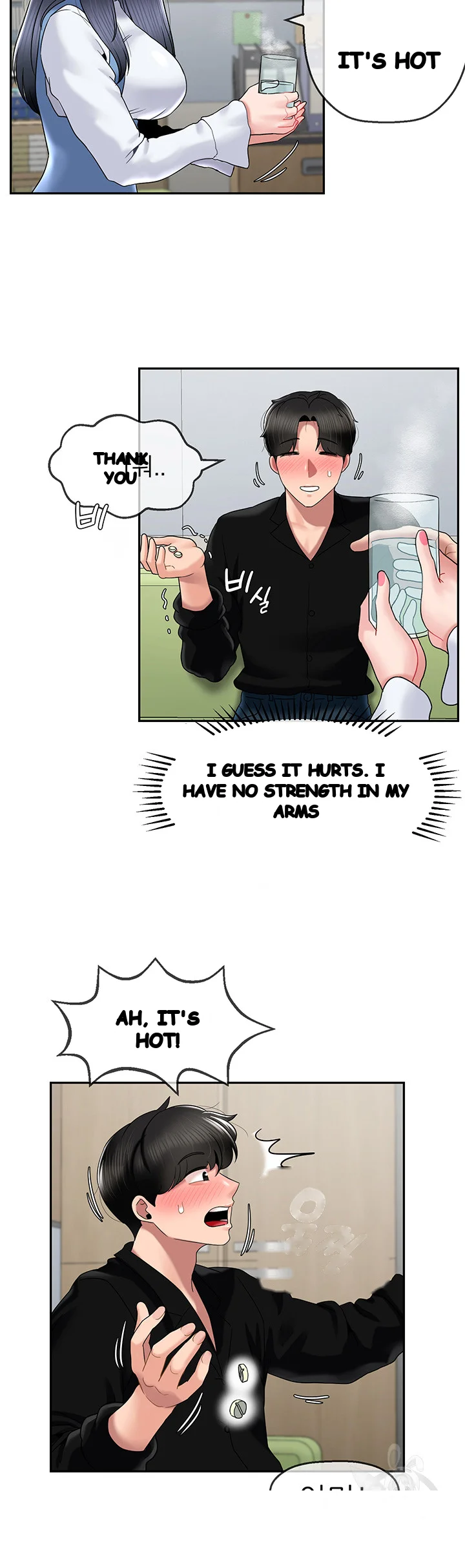 An Ardent Teaching Life Manhwa Chapter 20 - Page 31