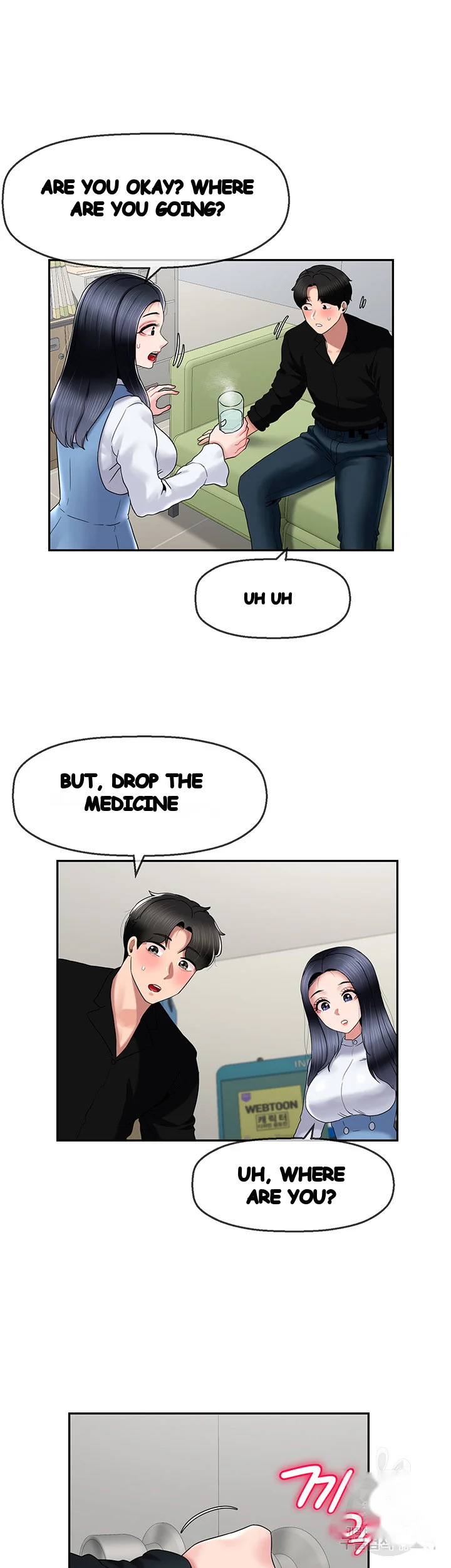 An Ardent Teaching Life Manhwa Chapter 20 - Page 32