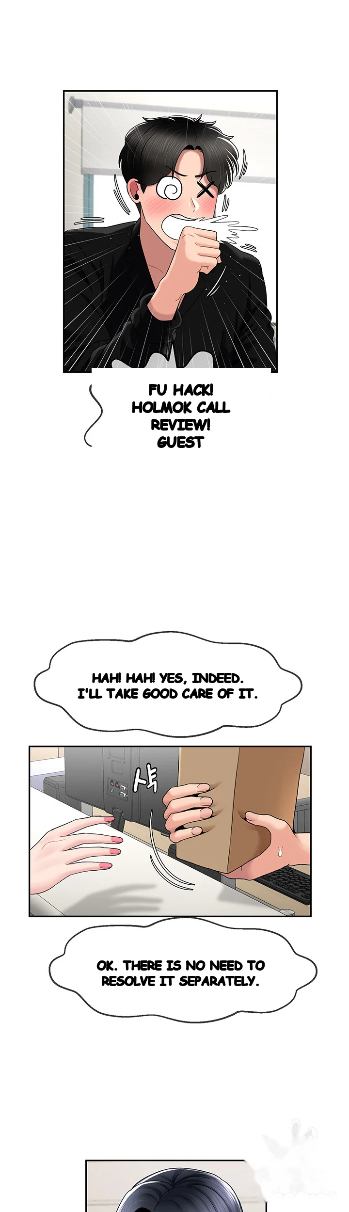 An Ardent Teaching Life Manhwa Chapter 20 - Page 5