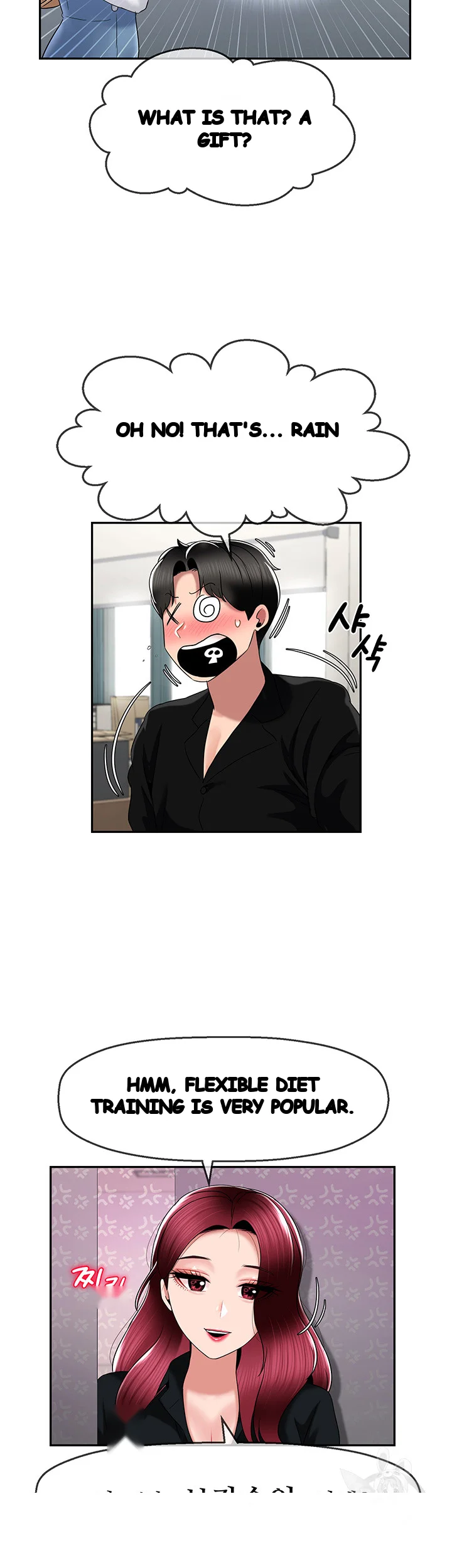 An Ardent Teaching Life Manhwa Chapter 20 - Page 8