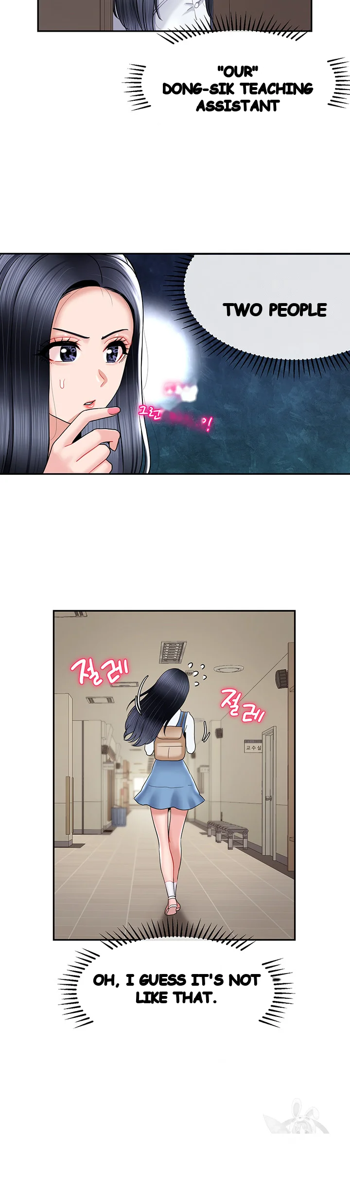 An Ardent Teaching Life Manhwa Chapter 21 - Page 12