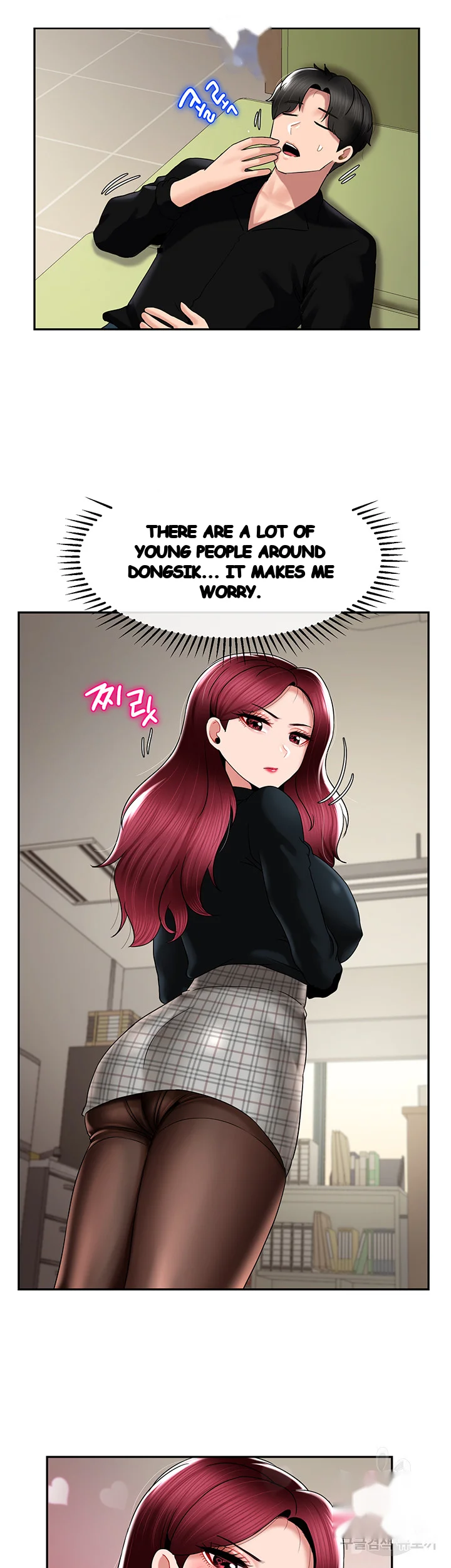 An Ardent Teaching Life Manhwa Chapter 21 - Page 13