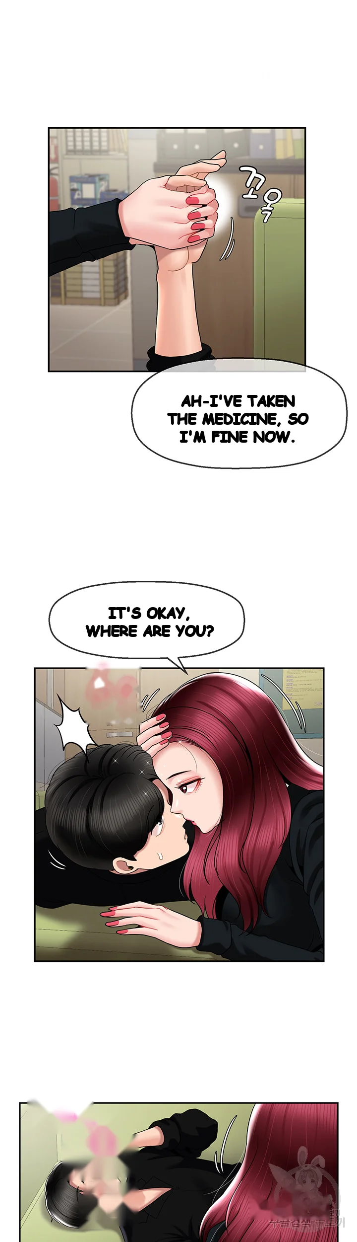 An Ardent Teaching Life Manhwa Chapter 21 - Page 15