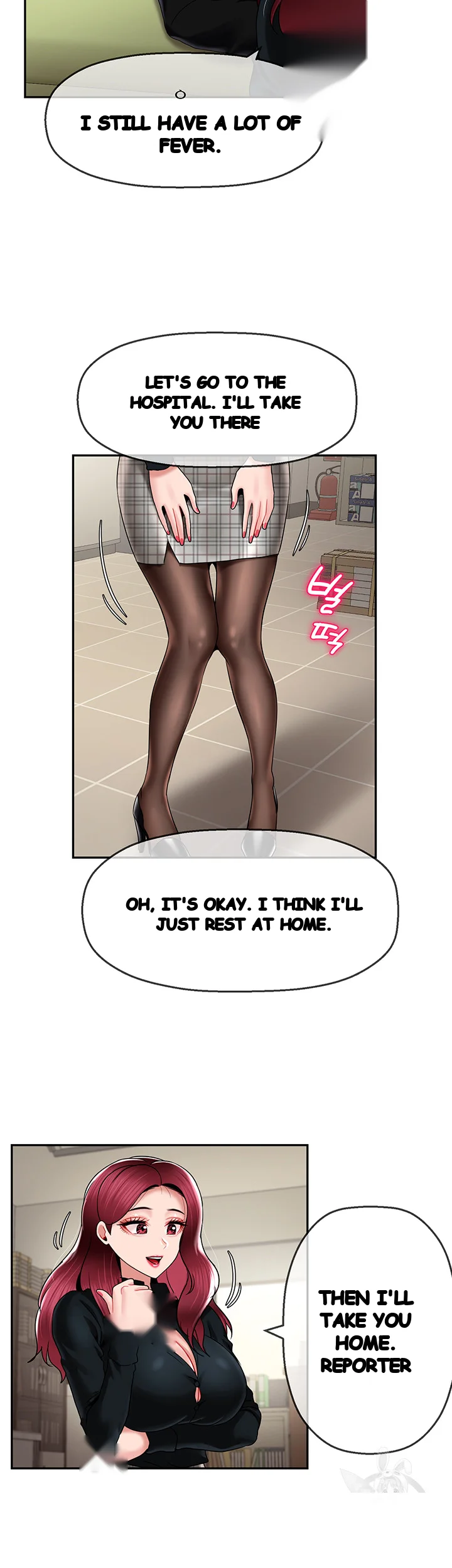 An Ardent Teaching Life Manhwa Chapter 21 - Page 16