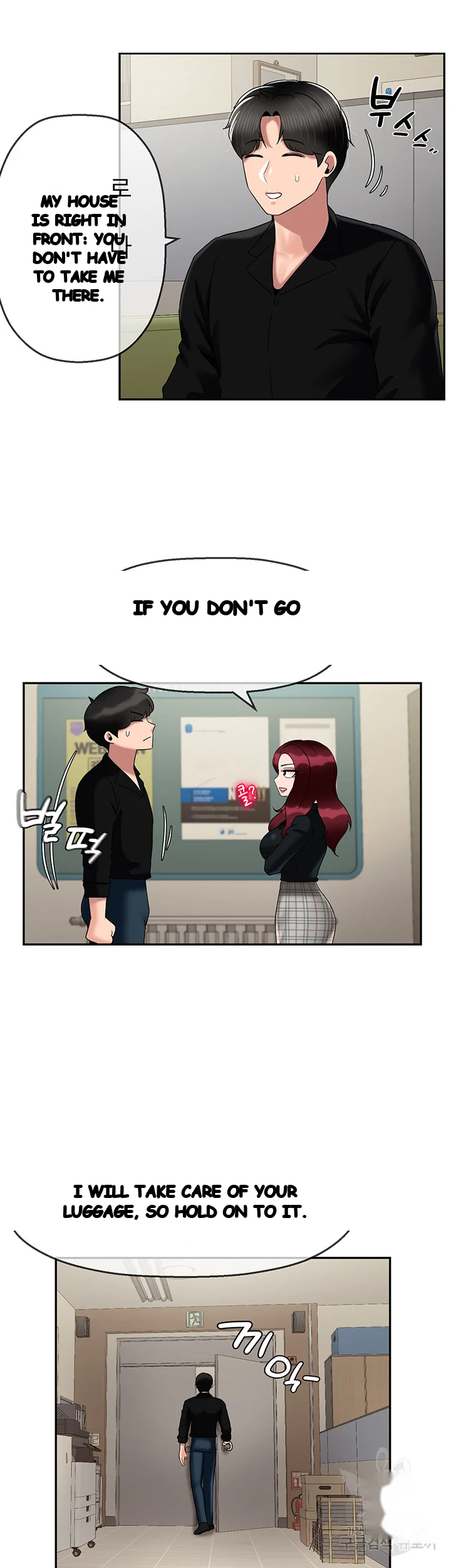 An Ardent Teaching Life Manhwa Chapter 21 - Page 17