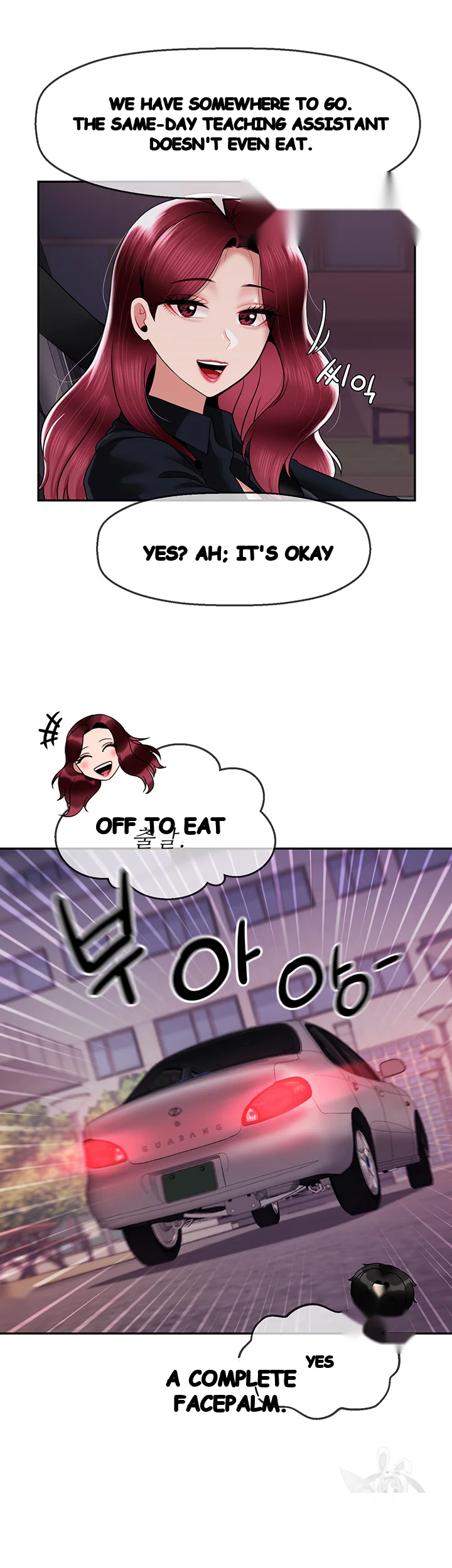 An Ardent Teaching Life Manhwa Chapter 21 - Page 23