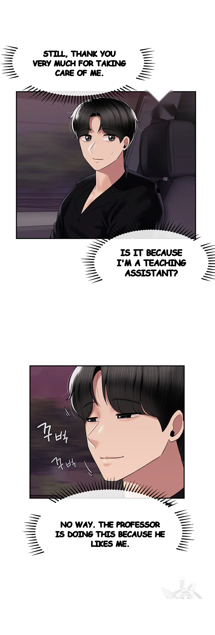 An Ardent Teaching Life Manhwa Chapter 21 - Page 24
