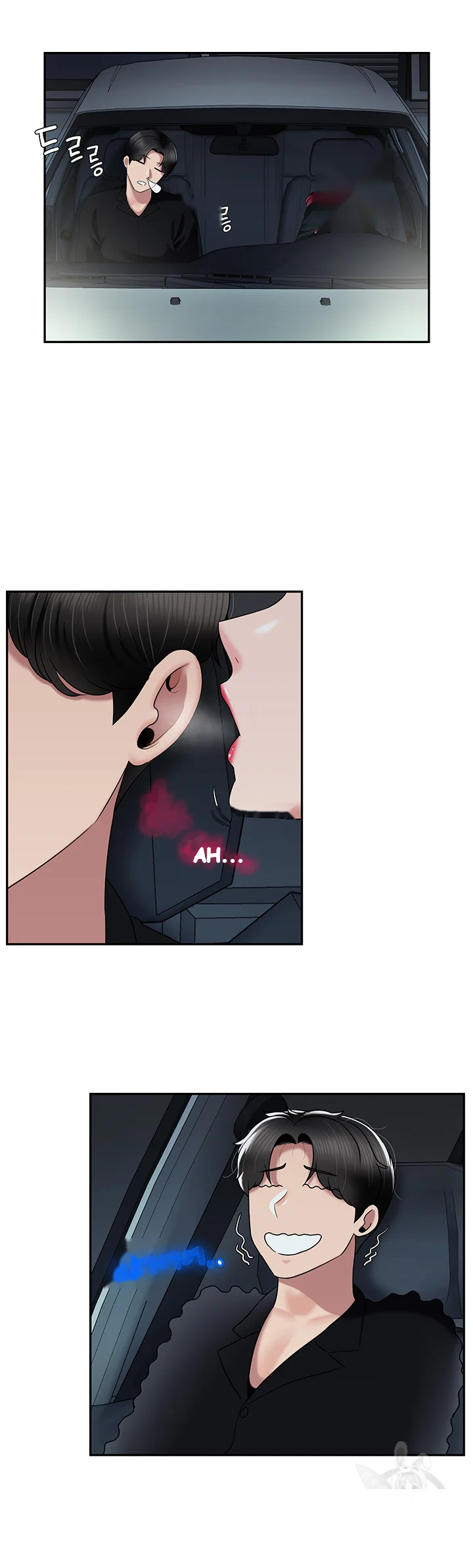 An Ardent Teaching Life Manhwa Chapter 21 - Page 26