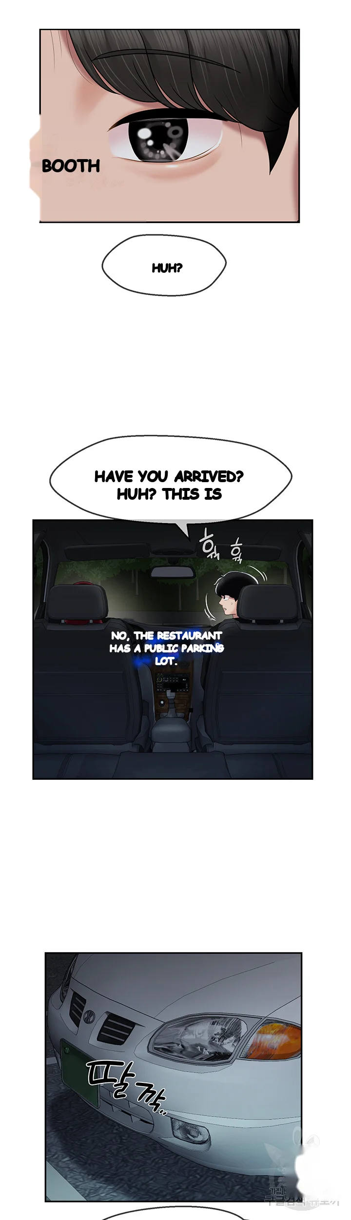 An Ardent Teaching Life Manhwa Chapter 21 - Page 27