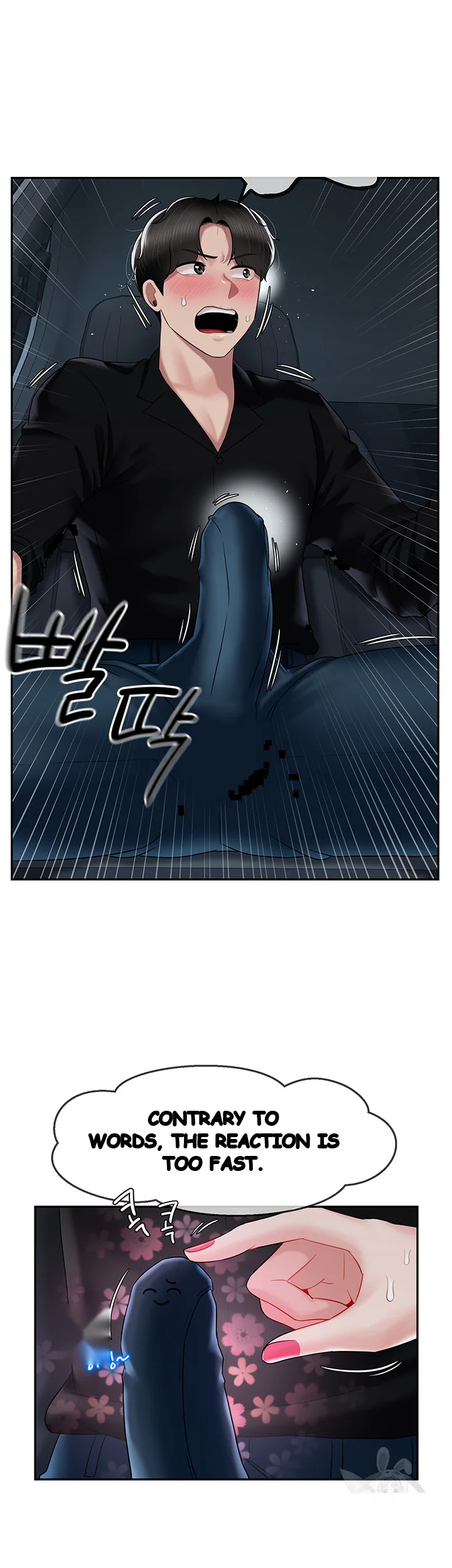 An Ardent Teaching Life Manhwa Chapter 21 - Page 31