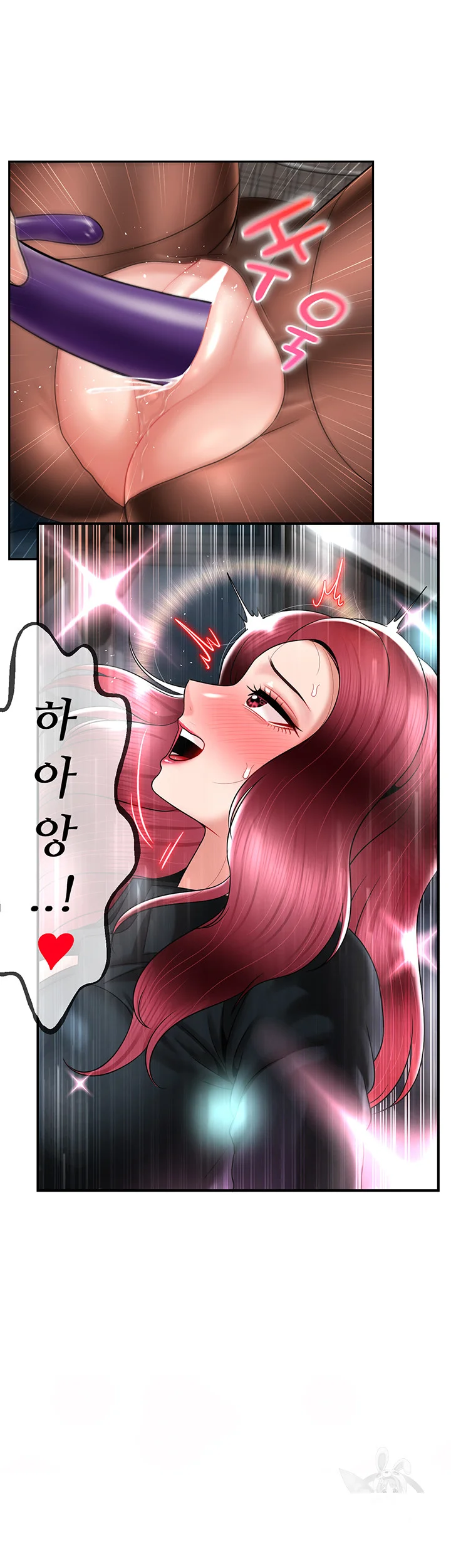 An Ardent Teaching Life Manhwa Chapter 21 - Page 38