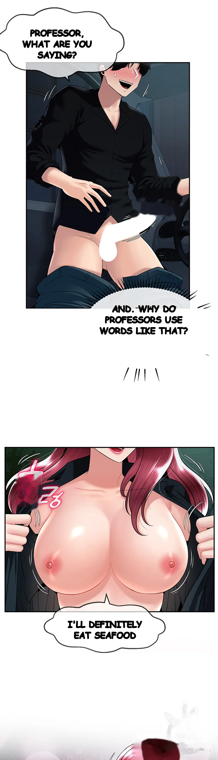 An Ardent Teaching Life Manhwa Chapter 22 - Page 13
