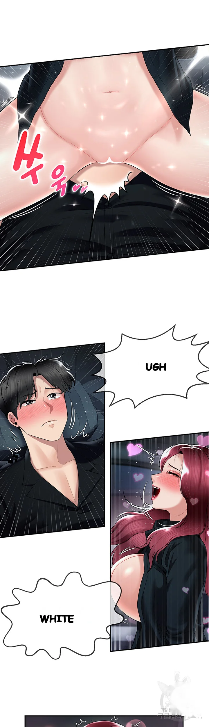 An Ardent Teaching Life Manhwa Chapter 22 - Page 15