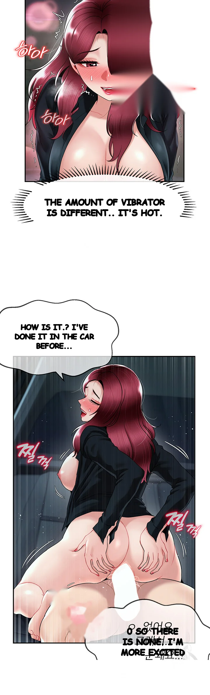 An Ardent Teaching Life Manhwa Chapter 22 - Page 16