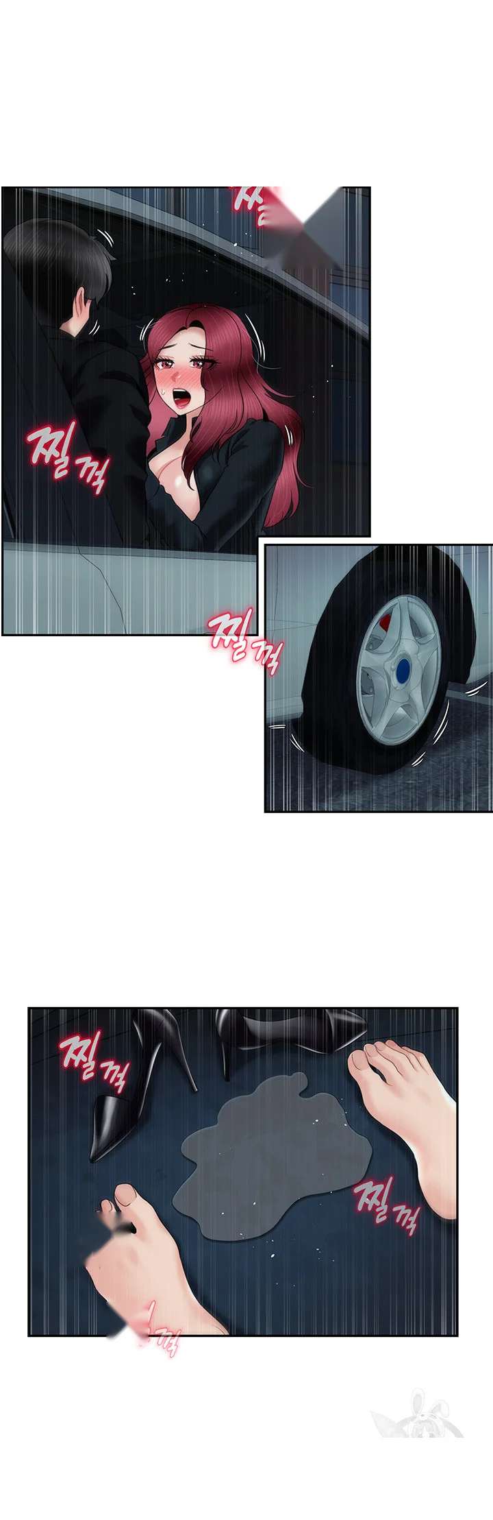 An Ardent Teaching Life Manhwa Chapter 22 - Page 24