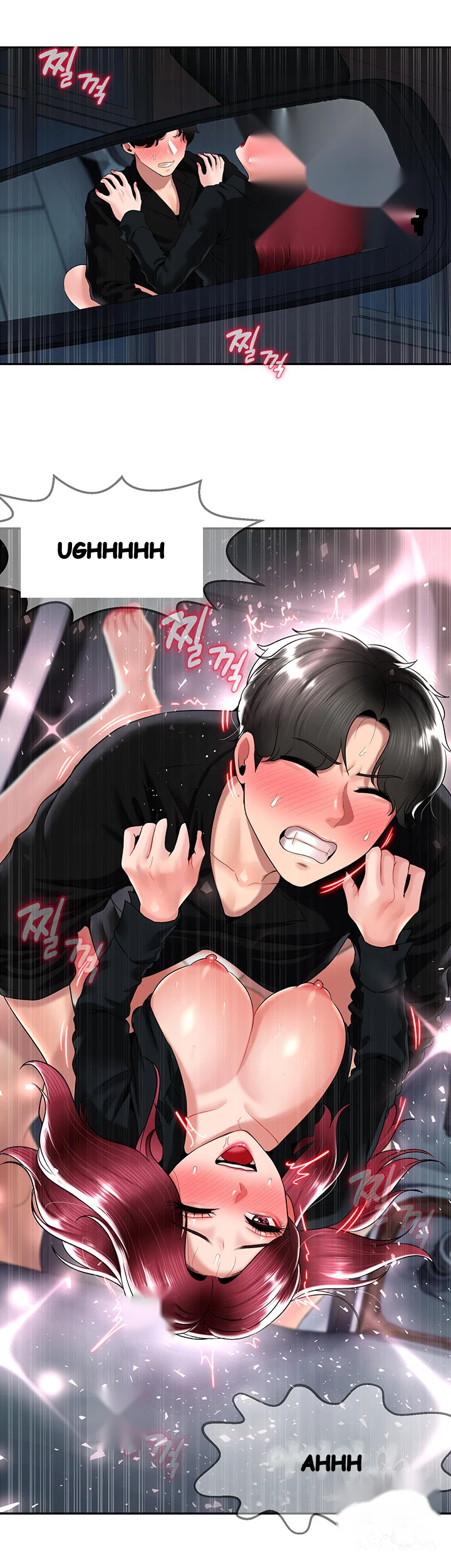An Ardent Teaching Life Manhwa Chapter 22 - Page 25