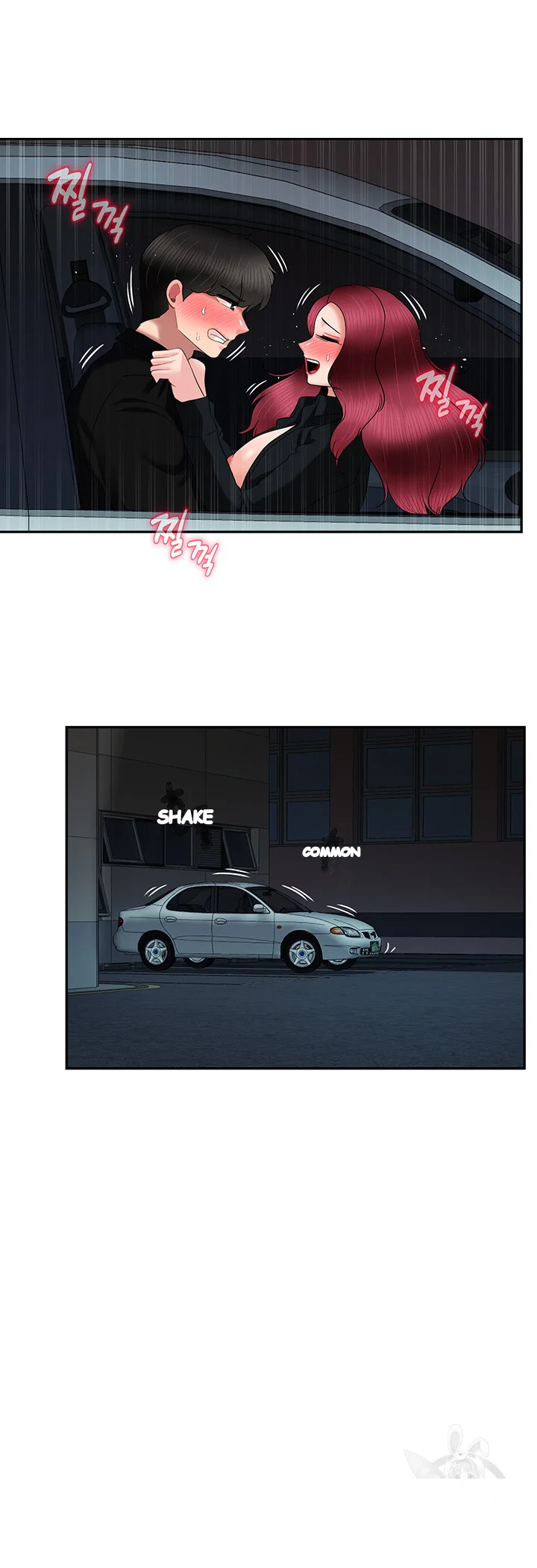 An Ardent Teaching Life Manhwa Chapter 22 - Page 26