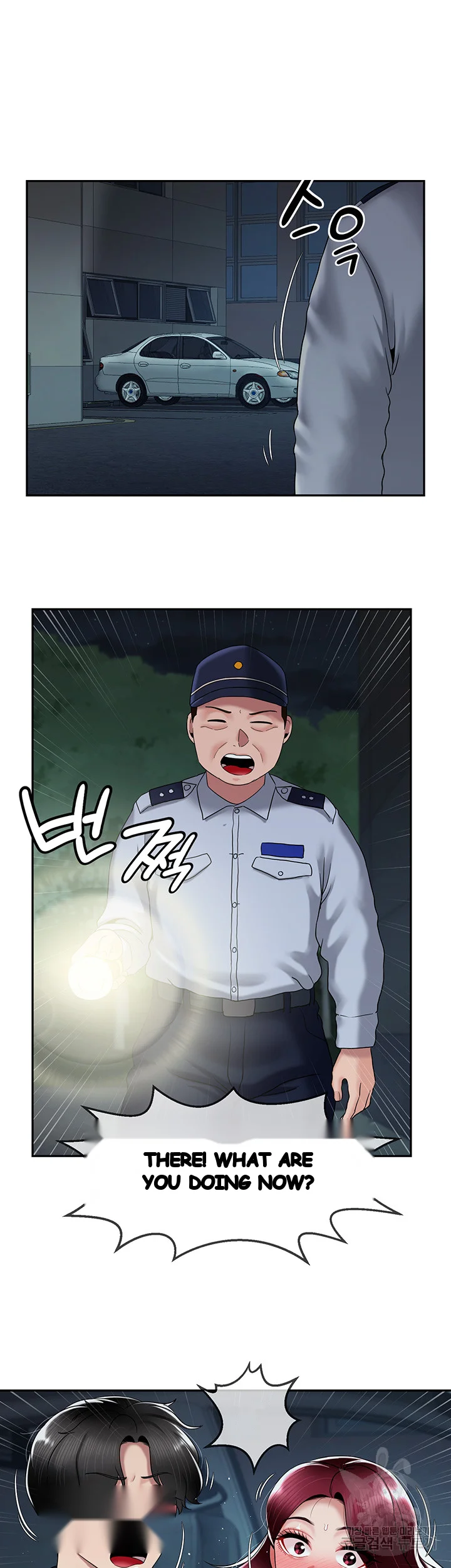 An Ardent Teaching Life Manhwa Chapter 22 - Page 27
