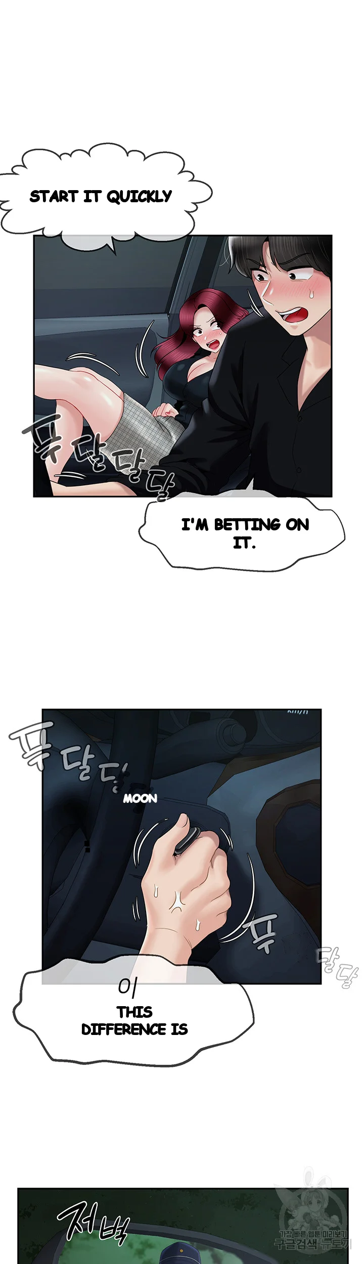 An Ardent Teaching Life Manhwa Chapter 22 - Page 29