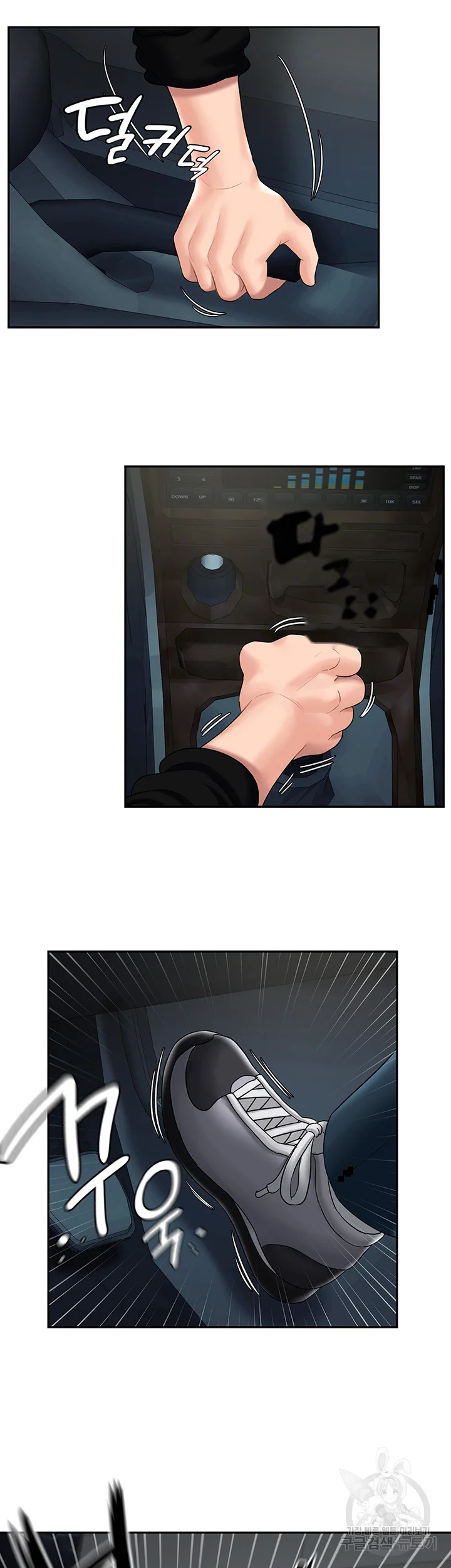 An Ardent Teaching Life Manhwa Chapter 22 - Page 31