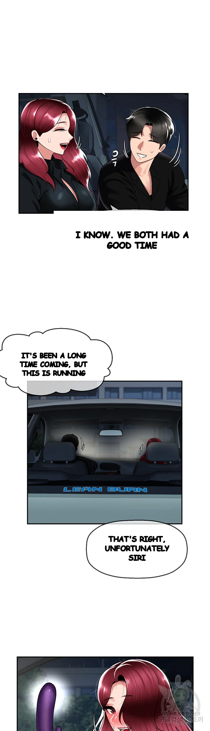 An Ardent Teaching Life Manhwa Chapter 22 - Page 35