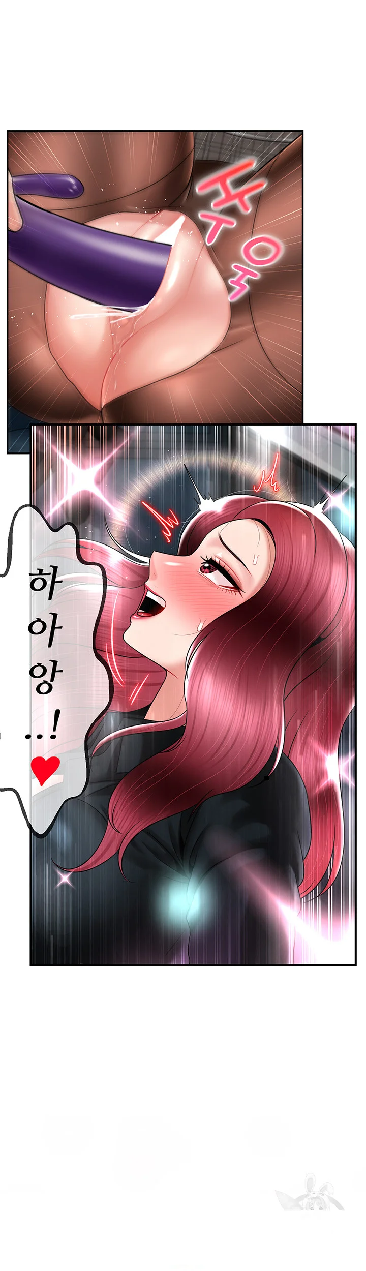 An Ardent Teaching Life Manhwa Chapter 22 - Page 5