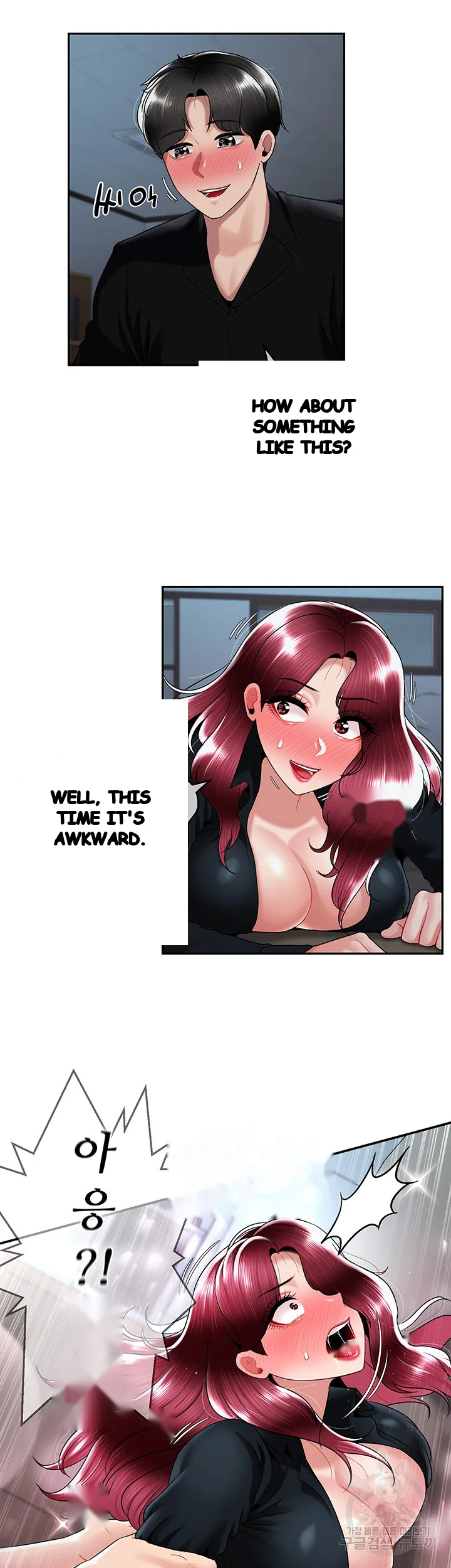 An Ardent Teaching Life Manhwa Chapter 23 - Page 11