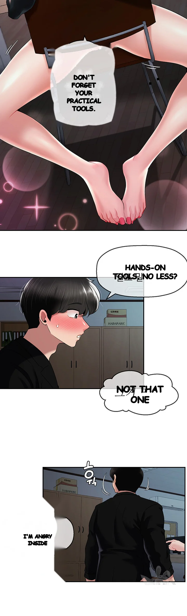 An Ardent Teaching Life Manhwa Chapter 23 - Page 16