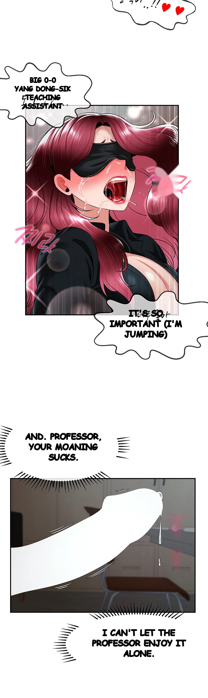 An Ardent Teaching Life Manhwa Chapter 23 - Page 22