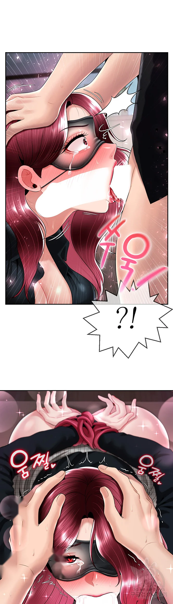 An Ardent Teaching Life Manhwa Chapter 23 - Page 25